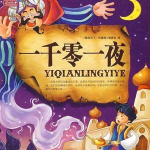 中文字幕久热精品视频免费
