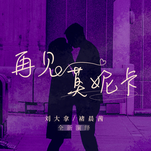 中文字幕久热精品视频免费
