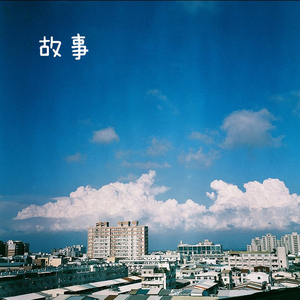 中文字幕久热精品视频免费
