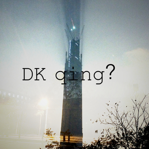 中文字幕久热精品视频免费
